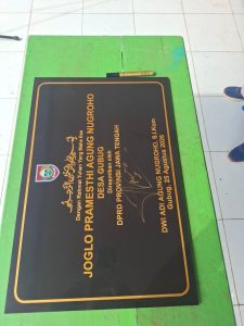 Peresmian Joglo Pramesthi Agung Nugroho Desa Gubug