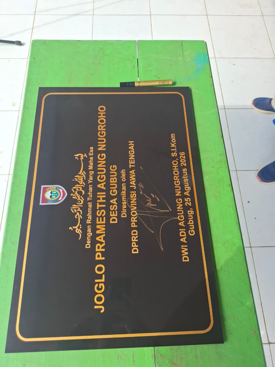 Prasasti Joglo Pramesthi Agung Nugroho Desa Gubug